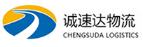 丽水到重庆物流公司
